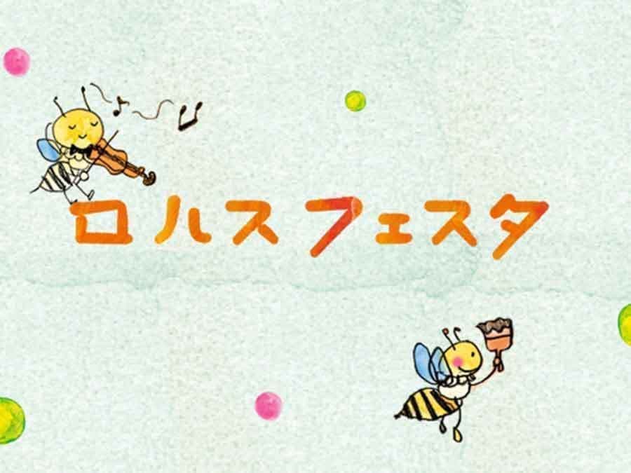 郡上八幡で観光体験のカトモクのお店を運営する加藤木工が作る日本製セイコー電波壁掛け時計