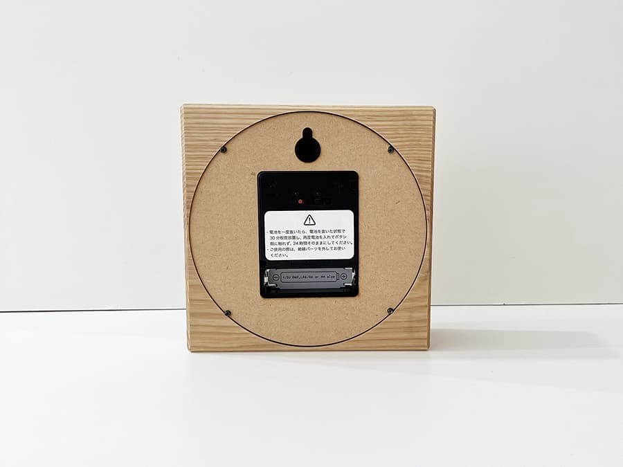 郡上踊りで有名な郡上八幡で観光体験のカトモクのお店を運営する加藤木工が作る日本製セイコー電波壁掛け時計