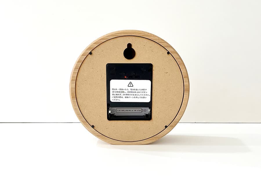 郡上踊りで有名な郡上八幡で観光体験のカトモクのお店を運営する加藤木工が作る日本製セイコー電波壁掛け時計