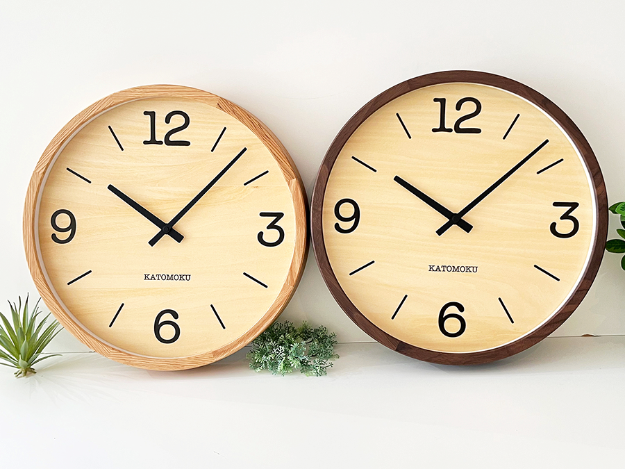 オークとウォールナットのシンプルで大きな電波式掛け時計