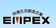 エンペックス気象計株式会社