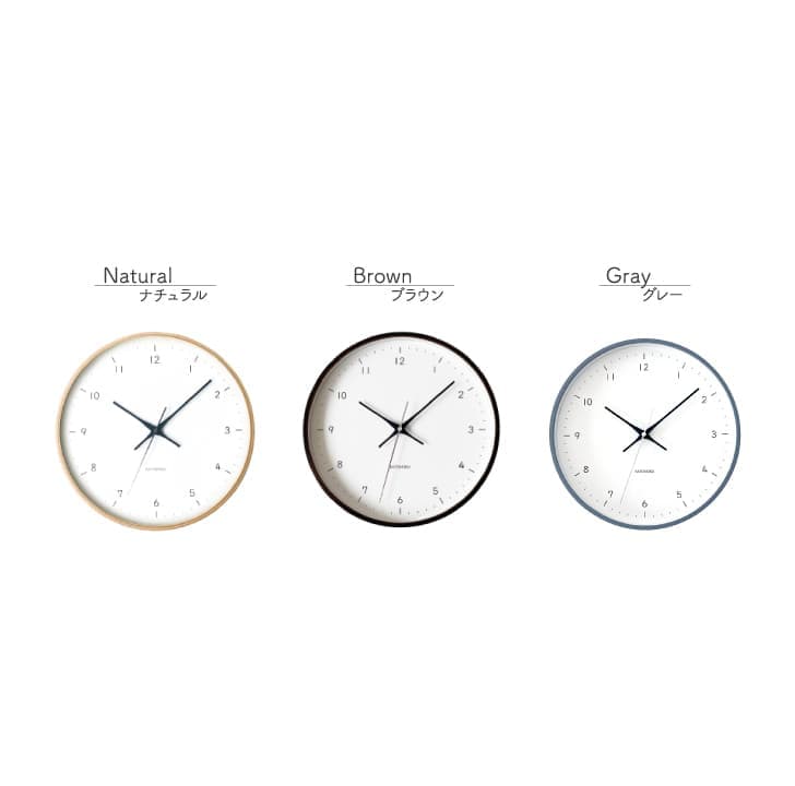 時計 掛け時計 壁掛け時計 電波時計 木の時計 国産 日本 岐阜県 郡上八幡 インテリア 雑貨 丁寧な暮らし 北欧 シンプル オシャレ 静音 静か 自動受信 時刻修正 自動 便利 簡単 SEIKO 無垢材 天然素材 新生活 模様替え 引っ越し お祝い プレゼント ギフト 贈り物 寝室 ベッドルーム 書斎 グレー ナチュラル ブラウン カラー 曲げわっぱ 30cm