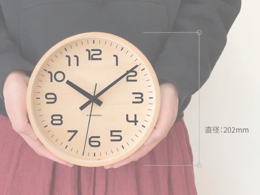郡上八幡で観光体験のカトモクのお店を運営する加藤木工が作る日本製セイコー電波壁掛け時計